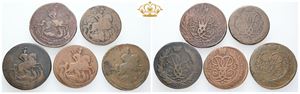 Collection of 2 Kopecks 1757 - 1761. (5)