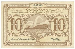 10 kroner u. år (1953), nr. 1209543