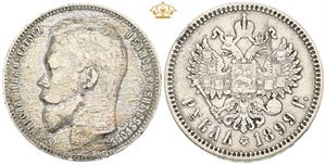 Rouble 1899 (Ф•З)