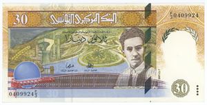 30 Dinars 1997