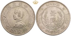 Dollar ND (1927)