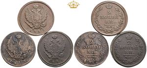 2 Kopecks 1812, 1814, 1815. (3)