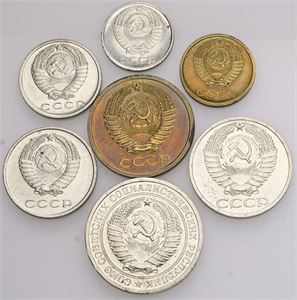 2 Kopecks - Rouble 1967. (7)