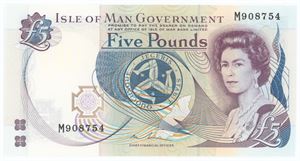 5 Pounds ND (2015), no. M908754