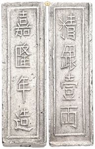Lang ND (1802-1820)