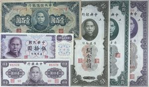 Collection, 6 pcs., different. (6)