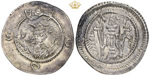Drachm, DYNAW mint (Dinawar?), Year 35