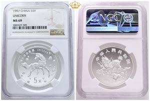 5 Yuan 1997 - NGC MS 69