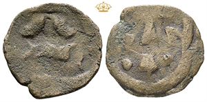 Penning, MB 555
