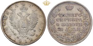 Rouble 1812 СПБ МФ