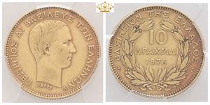 10 Drachmai 1876 A - graded AU 50 by PCGS