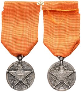 Dahir / Brevet Medal