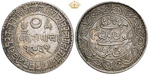 5 Kori VS 1931 (1875)