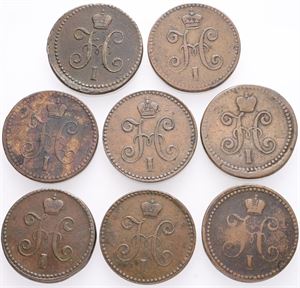 Kopeck 1840-1844, different. (8)