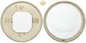 Formentlig forlæg til eller en standard af 5 kroner 1963-1994
