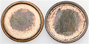 Rigsbankskilling 1853, 'spionmønt'