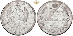 Rouble 1820 СПБ ПД