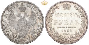 Rouble 1850 СПБ ПА