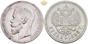 Rouble 1898 АГ