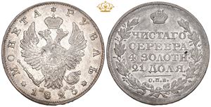 Rouble 1825 СПБ ПД