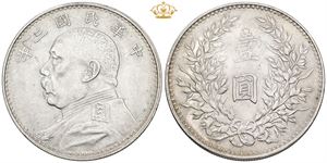 Dollar year 3 (1914)