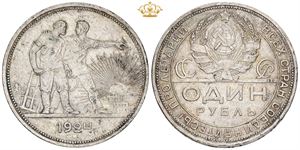 Rouble 1924 ПЛ