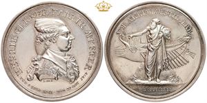 Søkadetternes præmiemedaille - senere prægning