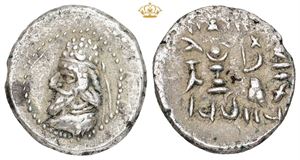 Hemidrachm