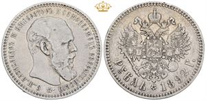 Rouble 1892 АГ