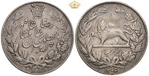 5000 Dinar SH 1306 (1927)