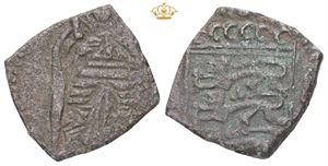 Klipping u. år (1518-1522)