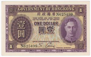 One Dollar ND (1936)