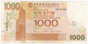 1000 Dollars 2005