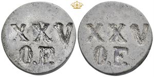 25 øre u. år (1873-1890)