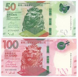 50 Dollars as well as 100 Dollars 2018. (2)