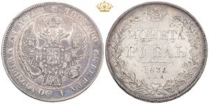 Rouble 1836 СПБ НГ
