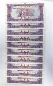 50 Kip ND, 10 pcs., concecutive numbers. (10)
