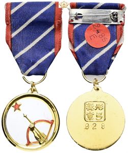 Air Force Vermilion Bow Medal