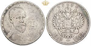 Rouble 1913, Romanov Dynasty