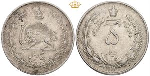 5 Rials SH 1311 (1932)