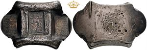 5 Tael saddle-pack sycee, late 19th-early 20th centuries