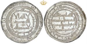 Dirhem AH 122