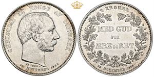 2 kroner 1888, 25 års regeringsjubilæum