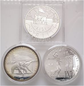 3 Roubles 2007; 10 Roubles 1978, 1979. (3)