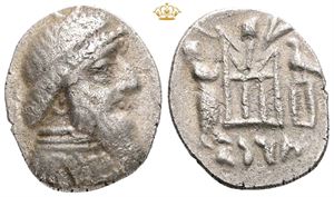 Drachm