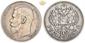 Rouble 1897 **