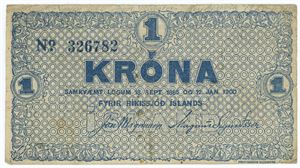1 króna u. år (1921), nr. 326782