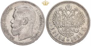 Rouble 1898 ★