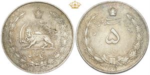 5 Rials SH 1311 (1932)
