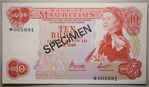 10 Rupees ND (1967) - Specimen.